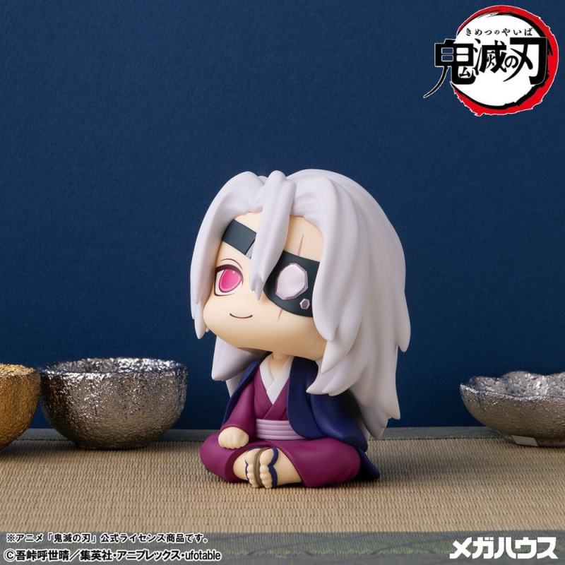 Demon Slayer: Kimetsu no Yaiba Look Up PVC Figure Tengen Uzui Former Otobashira Ver. 11 cm (with gif 10