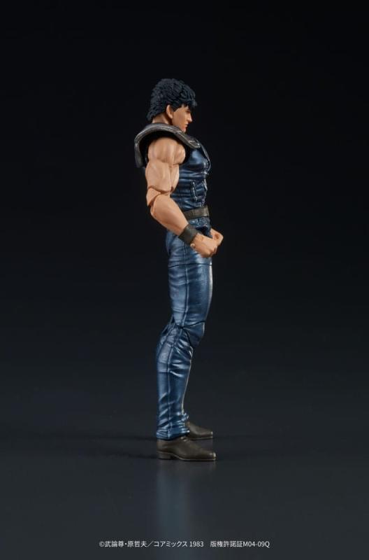 Fist of the North Star Digaction PVC Statue Kenshiro 8 cm