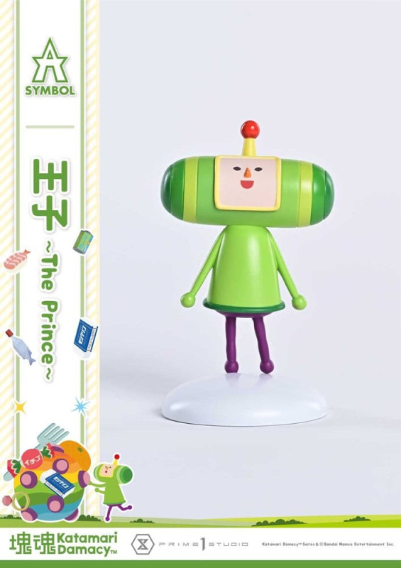 Katamari A-Symbol Statue 1/1 The Prince 15 cm 11