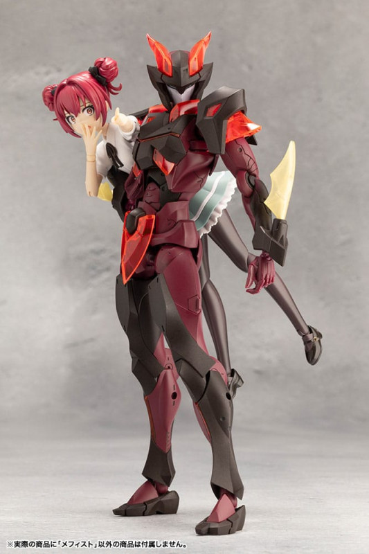 Megalomaria Unlimited Universe Model Kit Mephisto 18 cm 12