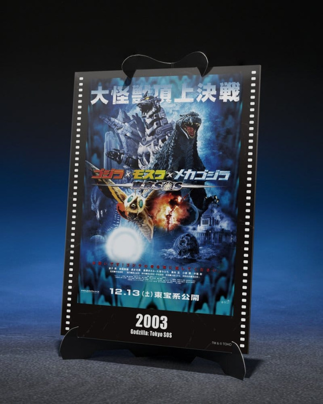 Godzilla: Tokyo S.O.S. S.H.MonsterArts Diecast Action Figure Kiryu (Heavily Armed Type / High Mobili 2
