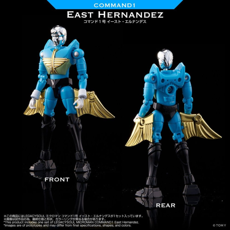 Microman Legacy Soul Action Figure Command 1 East Hernandez 3