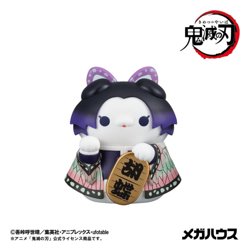 Demon Slayer: Kimetsu no Yaiba Mega Cat Project Trading Figures 8-Pack Fortune Cats Ver. 01 7 cm Bli 9