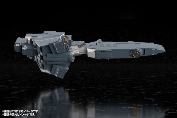 Legend of the Galactic Heroes: Die Neue These Plastic Model Kit Free Planets Alliance Forces Battles 12