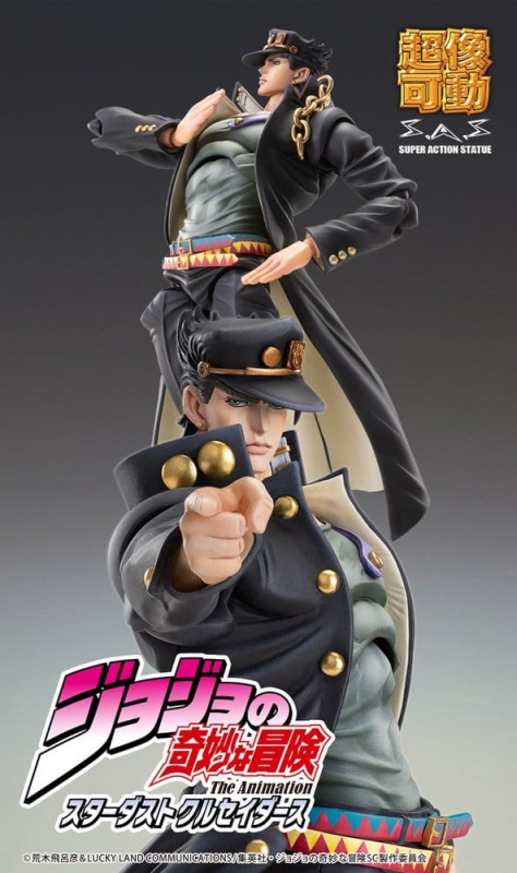JoJo's Bizarre Adventure: Stardust Crusaders Chozokado Action Figure Jotaro Kujo Ver.2 16 cm 8