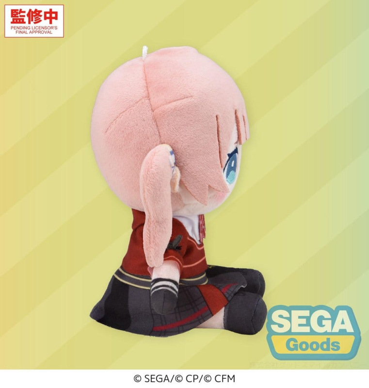 Hatsune Miku: Colorful Stage! My Sekai Plush Figure Honami Mochizuki (S) 13 cm 2