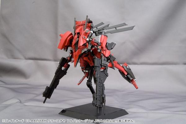 Armored Core Plastic Model Kit 1/72 Rayleonardo 03-Aaliyah Kpachar Full Package Versionn 14 cm 5