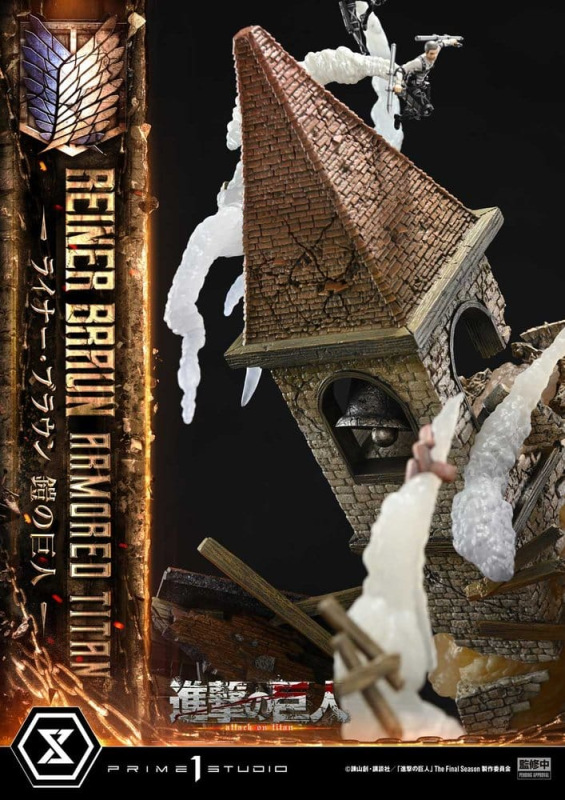 Attack on Titan (TV animation) Ultimate Diorama Masterline Statue Reiner Braun Armored Titan 75 cm 14