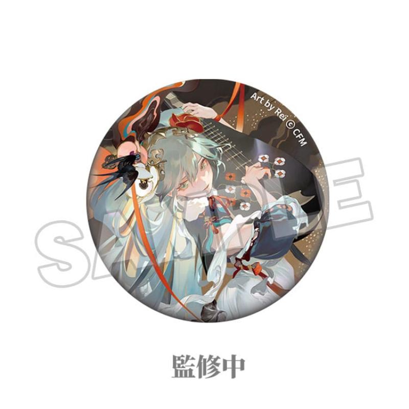 Character Vocal Series 01: Hatsune Miku Pinback Button Hatsune Miku Shimian Maifu Ver. 5 cm