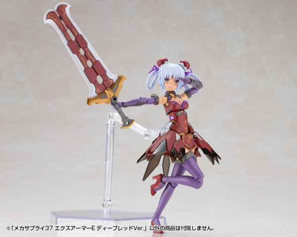 Kotobukiya M.S.G. Model Kit Accessory Set Expansion Armor Type E Deep Red Ver. 6 cm 5