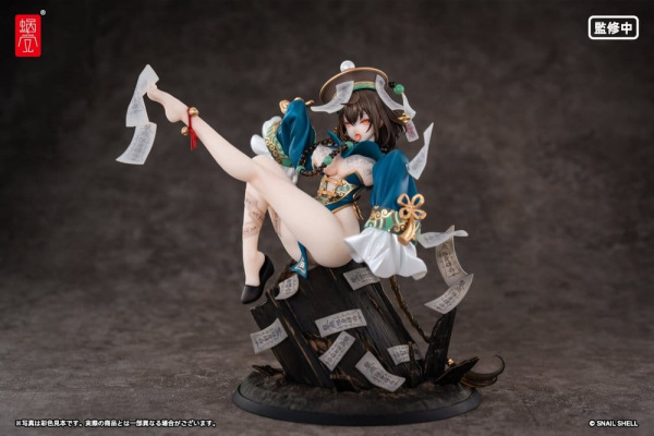 Original Character PVC Figure 1/7 BeautyWorks Bu Hua Gu 21 cm 8
