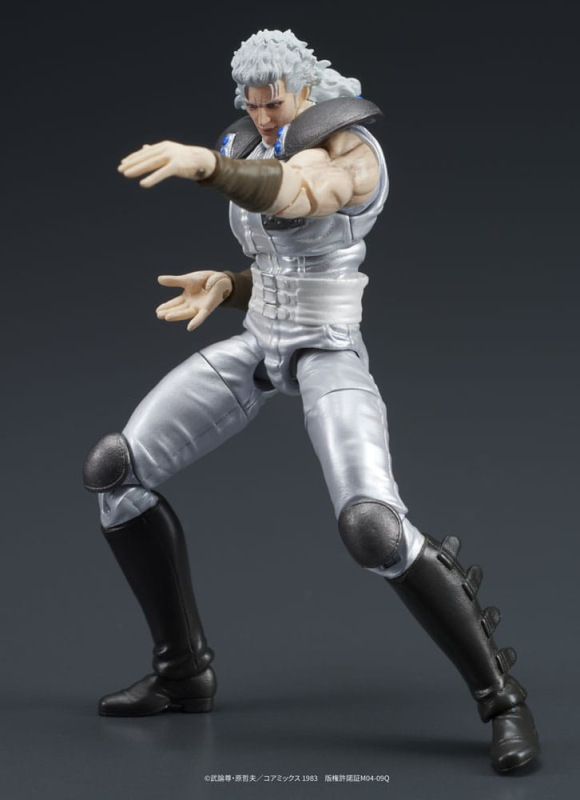 Fist of the North Star Digaction Action Figures Set Juda & Rei 8 cm 13
