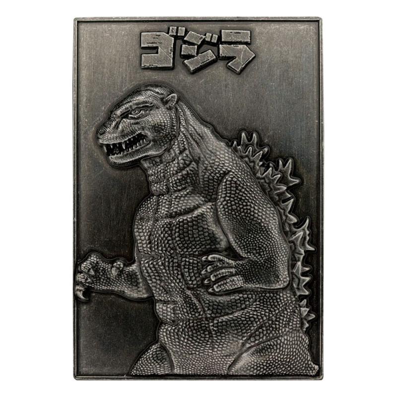 Godzilla Medallion Set 70th Anniversary Limited Edition