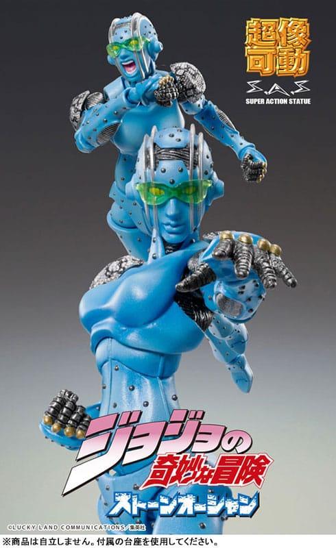 JoJo's Bizarre Adventure Part 6 Stone Ocean Super Action Action Figure Chozokado S·F 16 cm 1