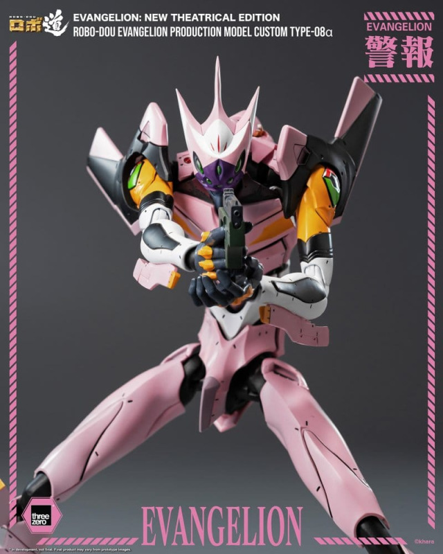Rebuild of Evangelion Robo-Dou Action Figure Evangelion Production Model Custom Type-08a (Evangelion 6