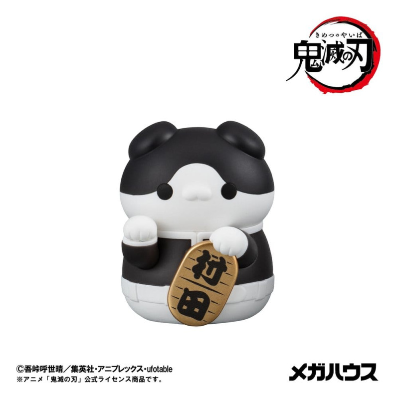 Demon Slayer: Kimetsu no Yaiba Mega Cat Project Trading Figures 8-Pack Fortune Cats Ver. 01 7 cm Bli 5