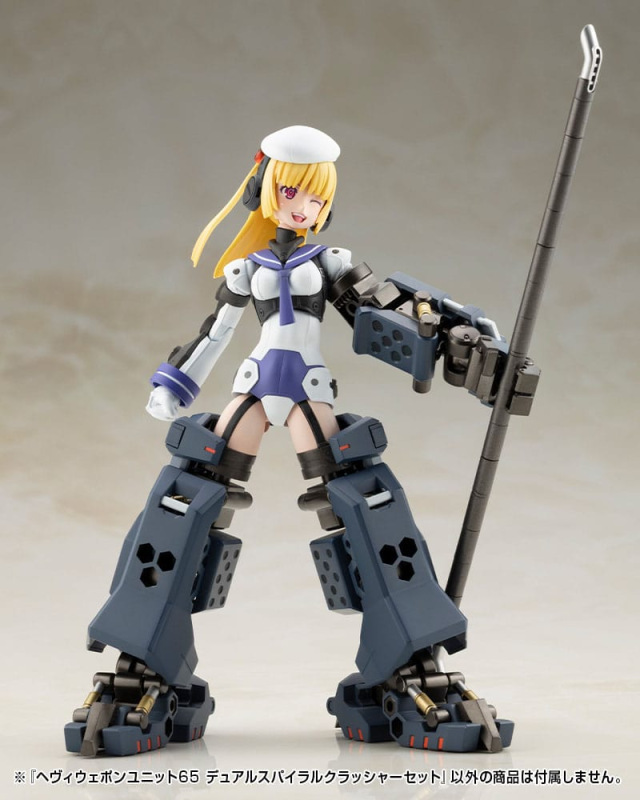 Kotobukiya M.S.G. Model Kit Accessory Set Heavy Weapon Unit 65 Dual Spiral Crusher Set 7