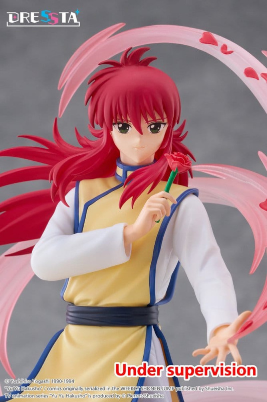 Yu Yu Hakusho Dressta PVC Figure Kurama 18 cm 4