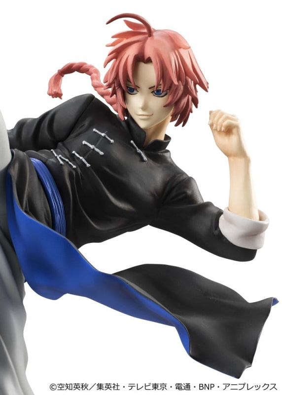 Gintama G.E.M. Series PVC Figure Kamui Ver.2 20 cm (Limited Repeat) 2