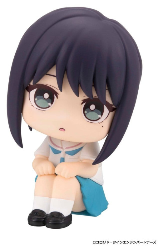 Cosmic Princess Kaguya! Look Up PVC Figure Iroha Sakayori 11 cm 3
