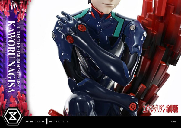 Neon Genesis Evangelion Ultimate Premium Masterline Series Statue 1/4 Kaworu Nagisa 47 cm 11