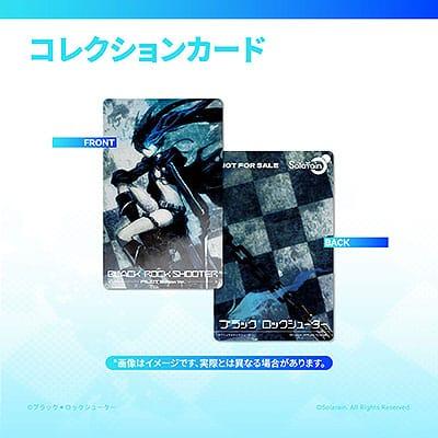 Black Rock ShooterPVC Statue 1/7 Black Rock Shooter: Pilot Edition Ver. 29 cm 1