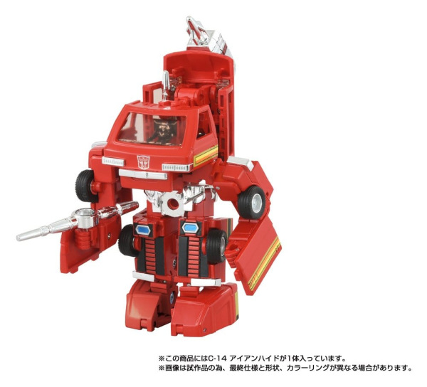 Transformers Missing Link Action Figure C-14 Ironhide 14 cm 5