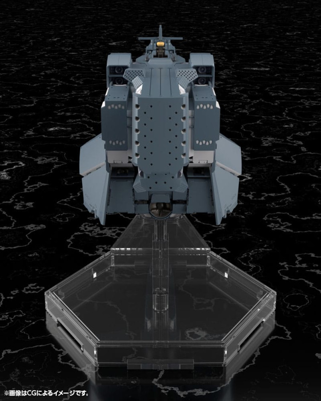 Legend of the Galactic Heroes: Die Neue These Plastic Model Kit Free Planets Alliance Forces Battles 4