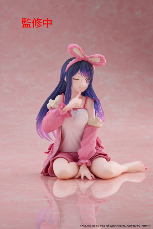 Oshi no Ko PVC Statue Desktop Cute Figure Ai (Rabbit Room Wear ver.) 13 cm 4