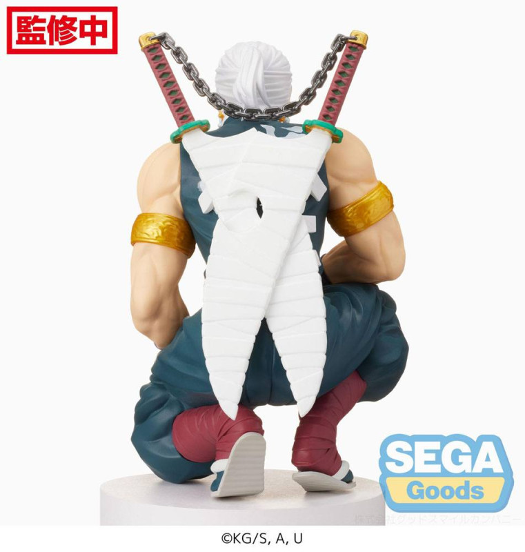 Demon Slayer: Kimetsu no Yaiba PM Perching PVC Statue Tengen Uzui (Hashira Meeting) 13 cm 2