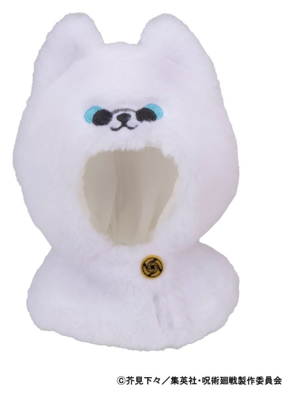 Jujutsu Kaisen Look Up Cape for PVC Figures 5th Anniversary Satoru Gojo KOSEN ver.