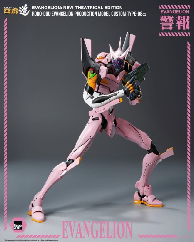 Rebuild of Evangelion Robo-Dou Action Figure Evangelion Production Model Custom Type-08a (Evangelion 4