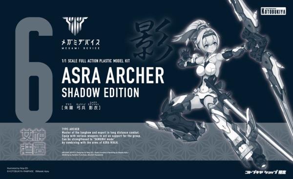 Megami Device Plastic Model Kit 1/1 Asra Archer Shadow Edition 14 cm 5