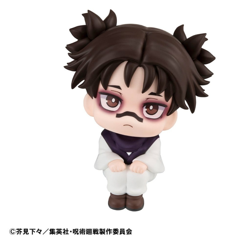 Jujutsu Kaisen Lookup PVC Figure Choso 11 cm (Repeast) 1