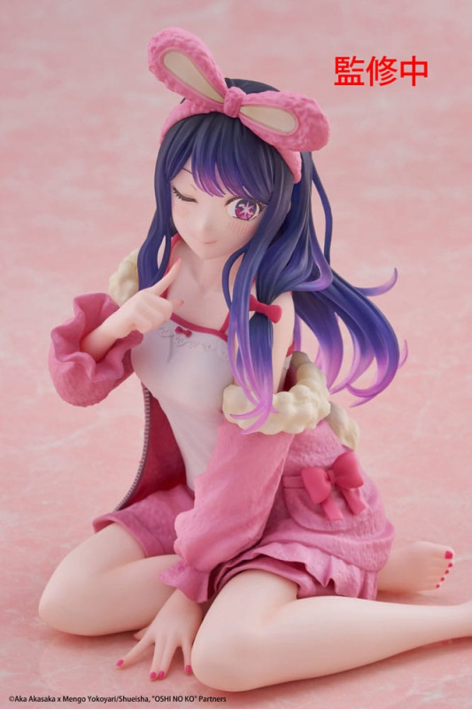 Oshi no Ko PVC Statue Desktop Cute Figure Ai (Rabbit Room Wear ver.) 13 cm 7