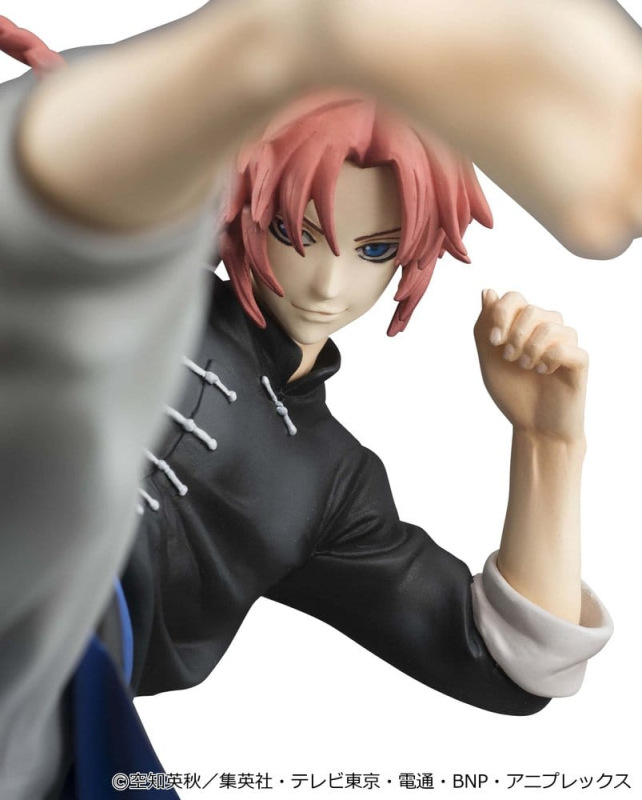 Gintama G.E.M. Series PVC Figure Kamui Ver.2 20 cm (Limited Repeat) 9