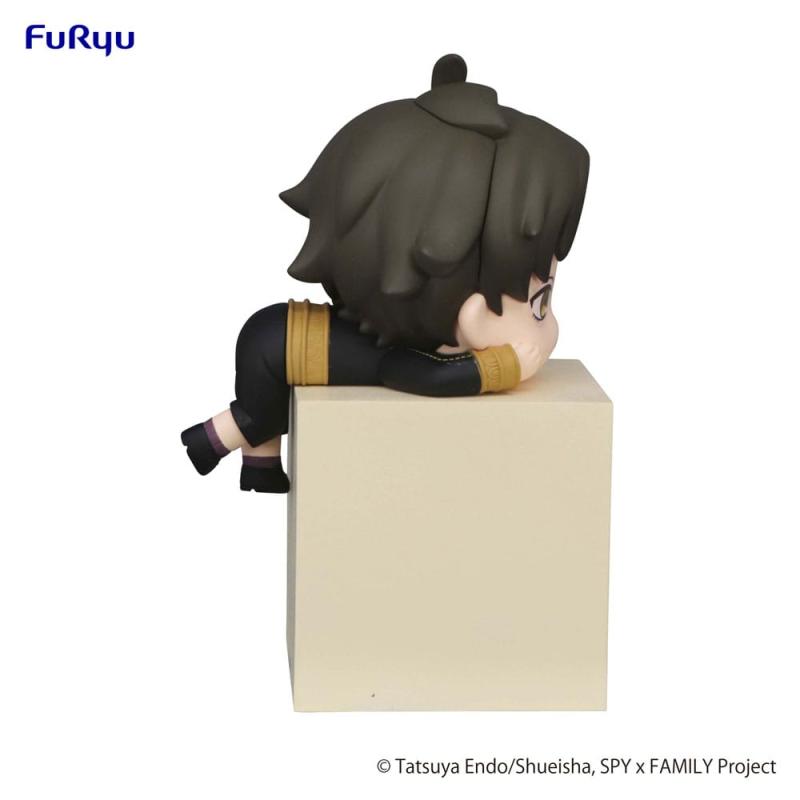 Spy x Family Hikkake PVC Statue Damian 10 cm