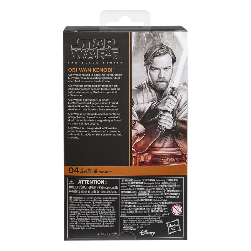 Star Wars Episode III Black Series Action Figure Obi-Wan Kenobi 15 cm 7
