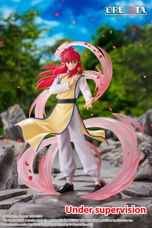 Yu Yu Hakusho Dressta PVC Figure Kurama 18 cm 6
