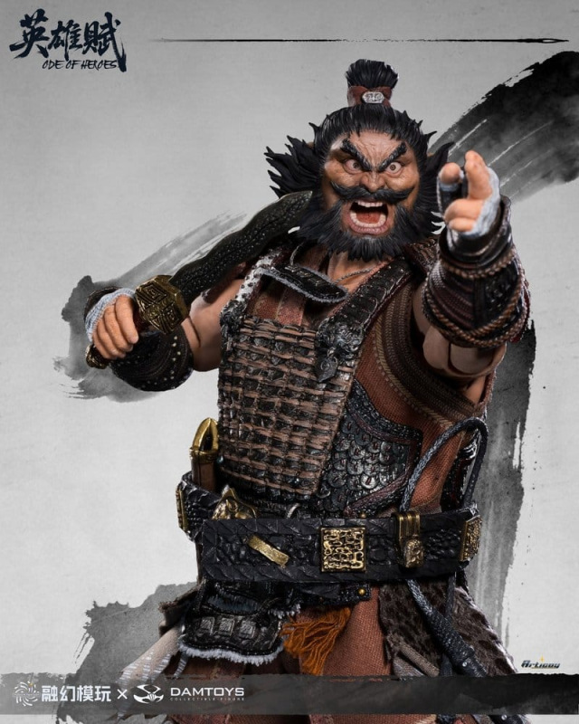 Romance of the Three Kingdoms Action Figure 1/12 Ode of Heroes: Zhang Fei (Deluxe) 16 cm 7