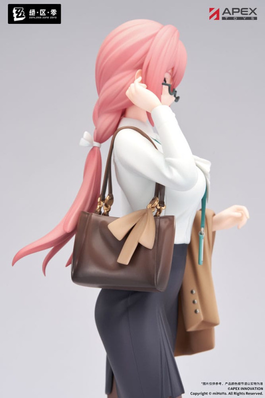 Zenless Zone Zero Limepie Series PVC Statue 1/8 Tsukishiro Yanagi Rest Awhile Ver. 23 cm 6