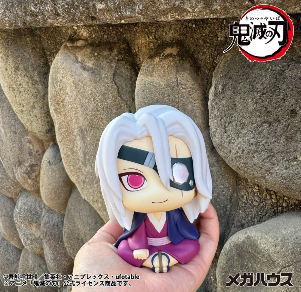 Demon Slayer: Kimetsu no Yaiba Look Up PVC Figure Tengen Uzui Former Otobashira Ver. 11 cm (with gif 3