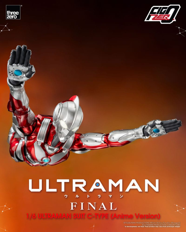 Ultraman FigZero Action Figure 1/6 Ultraman Suit C-Type (Anime Version) 31 cm 8