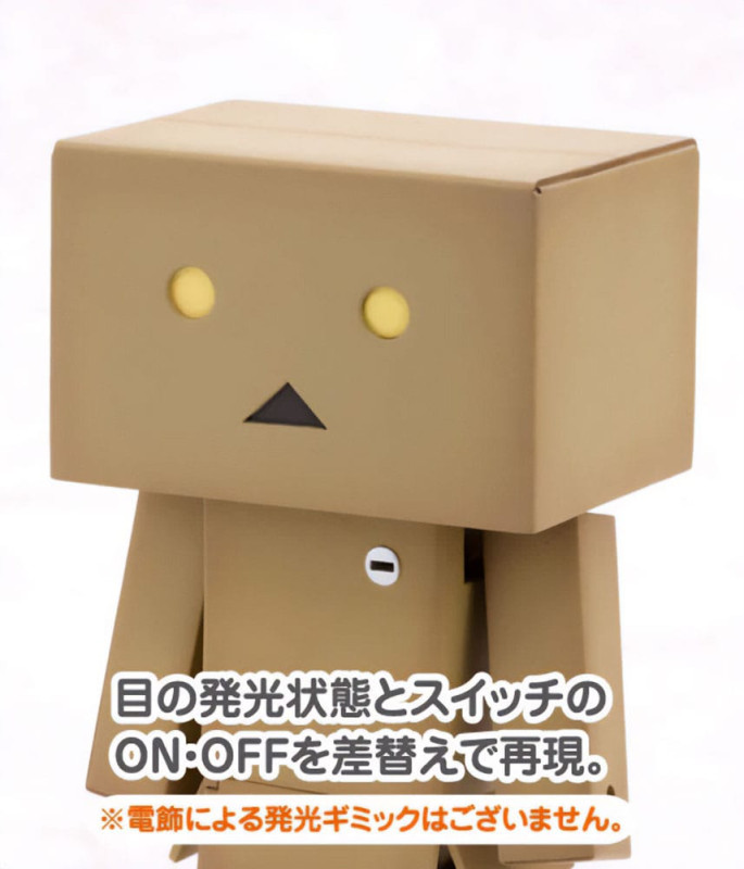 Yotsubato! Plastic Model Kit Danboard 13 cm 2