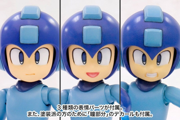 Mega Man/Rockman Plastic Model Kit 1/10 Rockman (Reproduction) 13 cm 9