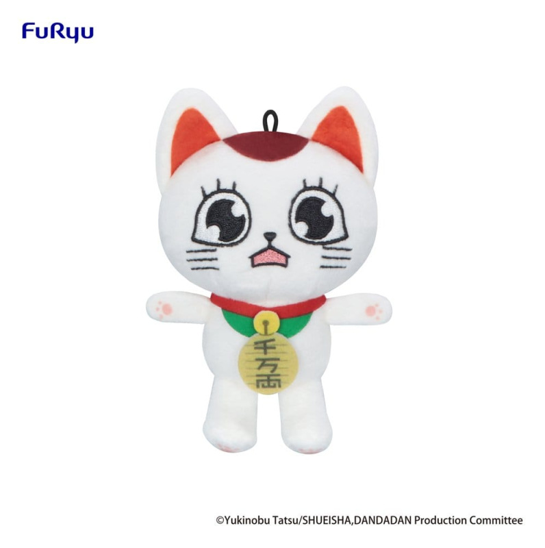 Dandadan Plush Figure Turbo Granny (Beckoning Cat) Vol. 2 C 12 cm