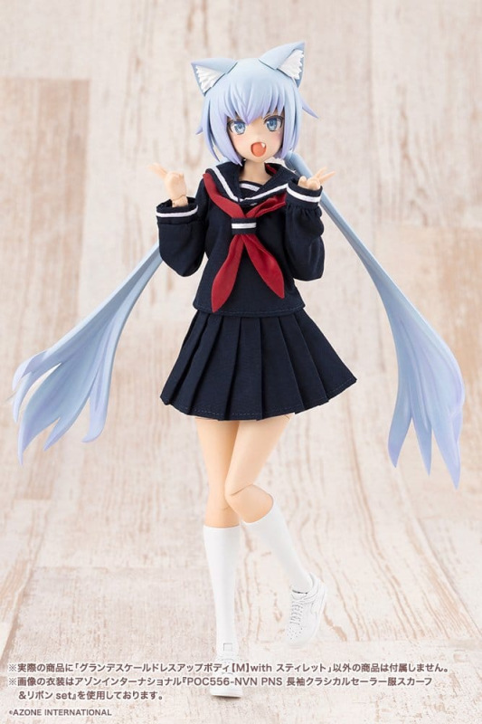 Sousaishojoteien Plastic Model Kit Grand Scale Dress Up Body M with Stylet 25 cm 9