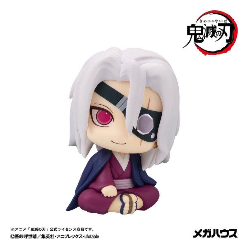Demon Slayer: Kimetsu no Yaiba Look Up PVC Figure Tengen Uzui Former Otobashira Ver. 11 cm (with gif 6