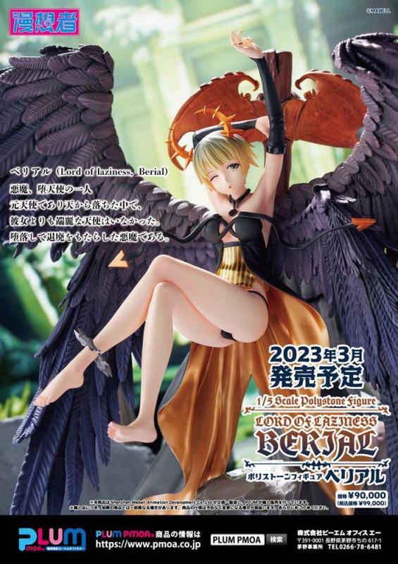 Original Character Statue 1/5 Lord of laziness, Berial 56 cm