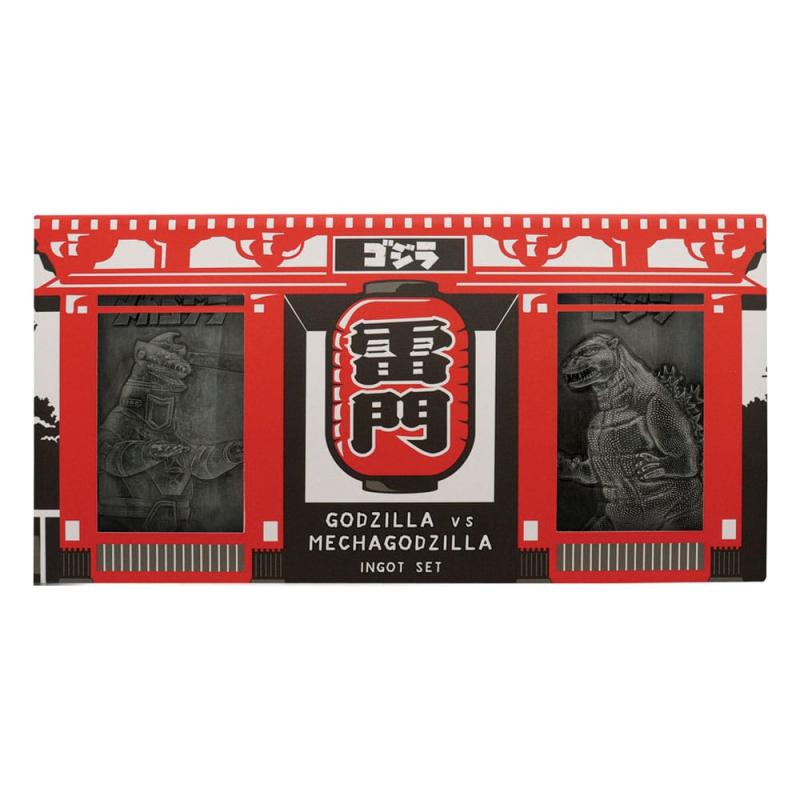 Godzilla Medallion Set 70th Anniversary Limited Edition